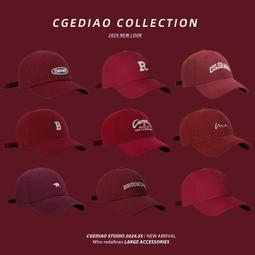 新年紅色禦姐風跨年連體衣高級感穿搭過年性感連衣裙褲女秋冬套裝 歷史價格詳細信息