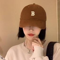 春夏素版託胸平口蜜桃氣質空氣細吊帶無痕抹胸背心舒適透氣防走光 歷史價格詳細信息