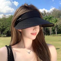 空頂帽子女 23新款夏季冰絲太陽帽 大簷遮陽帽 無痕一件式網紅鴨舌帽 無頂帽 戶外遮陽帽 韓國  防晒帽-滿299發貨唷~ 歷史價格詳細信息