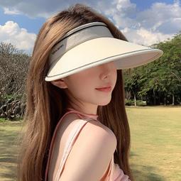 大檐遮陽帽子女款夏季空頂戶外沙灘遮臉黑膠草帽防紫外線遮太陽帽 歷史價格詳細信息