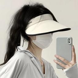 遮陽帽子女夏季防紫外線空頂帽可折疊發箍貝殼帽網紅遮臉防曬帽  滿300發貨 歷史價格詳細信息