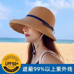 遮陽帽日式翻邊漁夫帽日本UV防曬女夏防紫外線遮陽帽春秋休閑大檐太陽帽防曬帽  天 歷史價格詳細信息