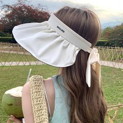 【貝殼帽】新款韓國貝殼帽子女夏空頂帽大簷荷葉邊防晒帽髮箍沙灘帽遮陽帽子-時尚女裝 歷史價格詳細信息