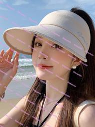 防曬太陽帽女夏防紫外線沙灘遮陽帽騎車空頂遮臉折疊發箍貝殼帽子 歷史價格詳細信息
