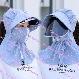 幹活護腰帶護腰帶腰椎間盤突出腰肌勞損男女士腰疼鋼板腰託透氣四 歷史價格詳細信息