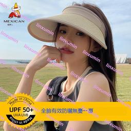 稻草人夏天小包包女2023新款ins韓版時尚小圓包百搭休閒單肩斜挎 歷史價格詳細信息