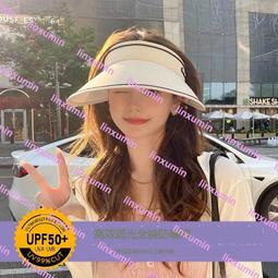 夏季防曬帽女防紫外線騎車電動車遮陽帽遮臉防曬面罩太陽帽子女夏 歷史價格詳細信息