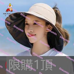稻草人帽子女夏季空頂帽遮陽遮臉韓版防紫外線顯臉小太陽帽防曬帽 歷史價格詳細信息
