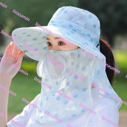 遮陽帽子女士夏季防曬靣罩遮臉透氣棒球帽戶外騎車防紫外線太陽帽 歷史價格詳細信息
