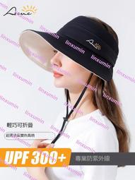 巧可 空調扇家用臥室製冷風機大廣角usb電風扇 歷史價格詳細信息