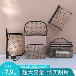 透明洗漱包【小麥購物】24H出貨台灣現貨【Y653】洗漱包 收納包 盥洗 旅行 梳洗包 包包 透明袋 旅行包 收納袋 袋 歷史價格詳細信息