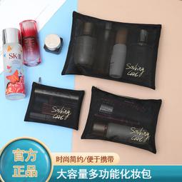 防水透明化妝包 防水收納袋 旅行洗漱包 手提收納袋 化妝品收納 盥洗包 收納包 收納袋 外出 現貨 歷史價格詳細信息