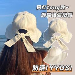 遮陽帽女2024新款防曬防紫外線遮臉采茶帽子護頸靣罩一體太陽帽夏 歷史價格詳細信息