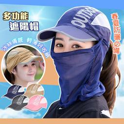 輕薄透氣蝶形瑞士網假髮片女夏季新款頭頂遮白髮劉海片真發補發頂 歷史價格詳細信息