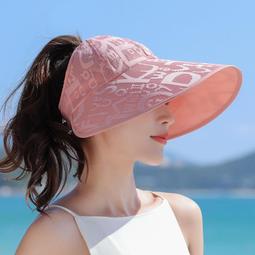 防曬帽夏季安全帽男女工地施工遮陽帽簷太陽帽遮陽板加大防紫外線 歷史價格詳細信息