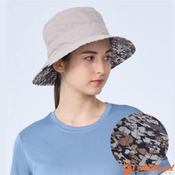 【荒野 WildLand】女抗UV印花雙面優雅遮陽帽.防曬帽.休閒帽.大盤帽/W1065-95 鐵灰色 歷史價格詳細信息