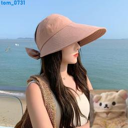 新款夏季遮陽帽女防曬遮臉帽子夏韓版騎車空頂太陽帽女士出游沙灘(SL) 歷史價格詳細信息
