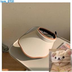 遮陽帽女 太陽帽女 空頂帽子女夏季防曬神器新款遮陽帽太陽遮臉防紫外線騎行薄款百搭 歷史價格詳細信息