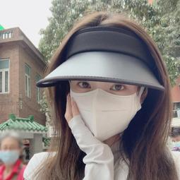 趙露思同款無頂防紫外線遮陽UV防曬帽空頂帽女騎車遮臉黑色太陽帽 歷史價格詳細信息