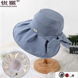 白色漁夫帽女2023新款春秋大頭圍顯臉小素顏遮臉防曬水桶太陽盆帽 歷史價格詳細信息