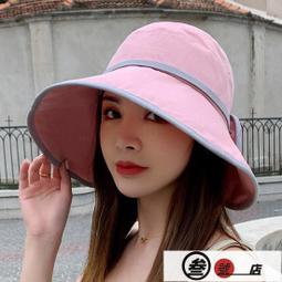 漁夫帽女防紫外線遮陽帽夏季太陽帽潮流帽子男雙靣防曬帽百搭盆帽 歷史價格詳細信息