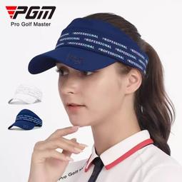 PGM 高爾夫防曬透氣袖套 Golf運動套袖 防曬手套 冰絲袖套　*免運 歷史價格詳細信息