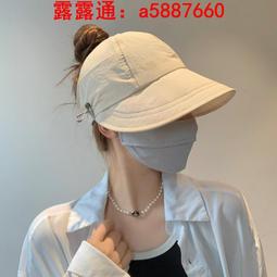 遮陽帽子女2023新款防曬帽防紫外線夏季遮臉騎車太陽帽女士漁夫帽 歷史價格詳細信息