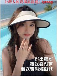 顯臉小帽子女防曬帽赫本風氣質漁夫帽時尚防紫外線遮陽帽沙灘草帽 歷史價格詳細信息