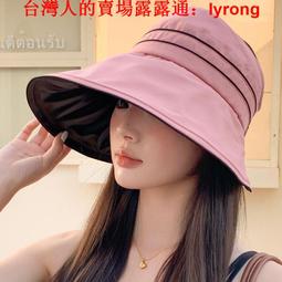 夏季新款防曬遮陽帽女士戶外防紫外線高顏值空頂帽涼感遮光女神帽  露天市集  全台最大的網路購物市集 歷史價格詳細信息