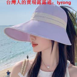 夏季半空頂防曬帽女雙層漁夫黑膠塗層戶外防紫外線可折疊遮陽帽子  滿300發貨 歷史價格詳細信息