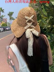遮陽草帽 蝴蝶結沙灘帽-夏季防曬戶外時尚情人節生日禮物女帽子4色73eq12[正韓進口][米蘭精品] 歷史價格詳細信息