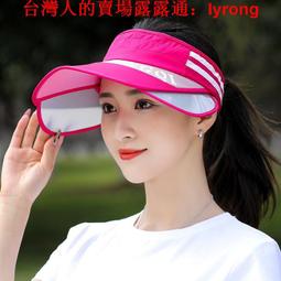 ????可伸縮拉長的風扇????新款電風扇usb風扇手持迷你辦公司桌面便攜式折靜音 歷史價格詳細信息