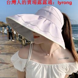 遮陽帽韓國女空頂帽防曬帽戶外太陽帽後浪趙露思同款孫頭頭帽子 歷史價格詳細信息