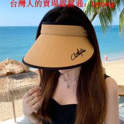 夏季新款防曬遮陽帽女士戶外防紫外線高顏值空頂帽涼感遮光女神帽  露天市集  全台最大的網路購物市集 歷史價格詳細信息