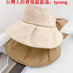 遮陽帽韓國女空頂帽防曬帽戶外太陽帽後浪趙露思同款孫頭頭帽子 歷史價格詳細信息