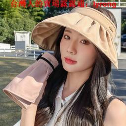 遮陽帽女空頂帽可折疊防紫外線草帽太陽帽大檐遮陽帽防曬遮陽帽 歷史價格詳細信息
