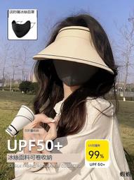 【熱賣】【曬邦】12A LTC3780 DC可調自動升降壓穩壓電源模塊5-32V轉2-24V 歷史價格詳細信息