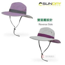 【免運】uv雙面可戴大簷空頂防曬帽子女夏遮臉遮陽防紫外線透氣太陽帽 歷史價格詳細信息