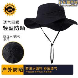 防曬夏天男士可摺疊牛仔帽戶外遮陽帽太陽帽沙灘帽子大簷韓版草帽 歷史價格詳細信息