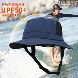 【徒步熊】摺疊椅腳托 多款摺疊椅都適用 長度角度都可調 大川椅 歷史價格詳細信息