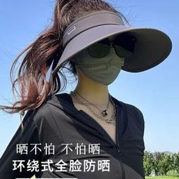 空頂遮陽防曬帽女2024新款夏季防紫外線騎電動車黑色發箍太陽帽子 歷史價格詳細信息
