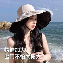 女防曬遮陽太陽帽夏秋季沙灘無頂漁夫戶外旅行可折曡黑膠大簷帽子 歷史價格詳細信息