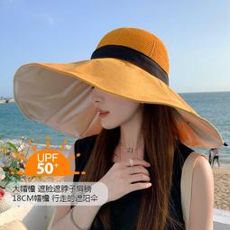 遮陽帽子女夏防紫外線遮臉防曬帽空頂大簷可折曡紮馬尾沙灘太陽帽 歷史價格詳細信息