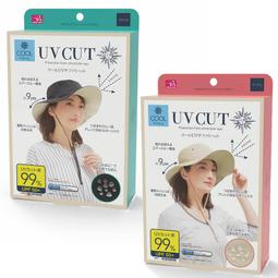 uv感壓轉印貼紙 彩色不織布彈性貼 冷轉印貼紙防水不乾膠標籤 歷史價格詳細信息