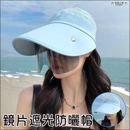 加大帽簷透氣多功能面罩漁夫帽(黑)[大買家] 歷史價格詳細信息