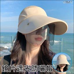 加大帽簷透氣多功能面罩漁夫帽(黑)[大買家] 歷史價格詳細信息