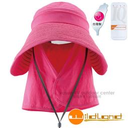 RV城市【荒野 WildLand】抗UV印花雙面可戴優雅遮陽帽 透氣快乾防曬休閒帽 可調頭圍大盤帽 漁夫帽_W1065 歷史價格詳細信息