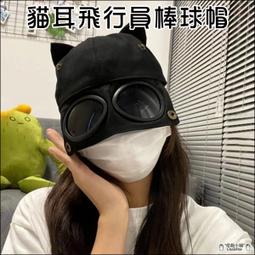 貓耳FM 廣播電台音樂網 充值 鑽石 官網代充 需帳號密碼 1000鑽石=530NT 可超商代碼繳費 歷史價格詳細信息