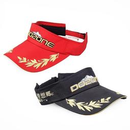 可調夏季透氣運動護腰帶腰部固定帶腰間盤突出鋼板護腰 歷史價格詳細信息