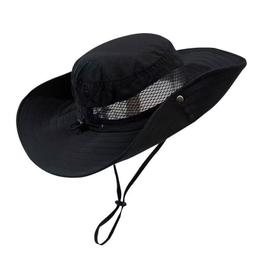 帽子 戶外帽子男士夏季太陽西部牛仔帽草帽男登山防曬男款釣魚遮陽專用 歷史價格詳細信息